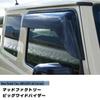 2019-2020 Suzuki Jimny JB74 Enhanced Rain Guards & Sun Visors