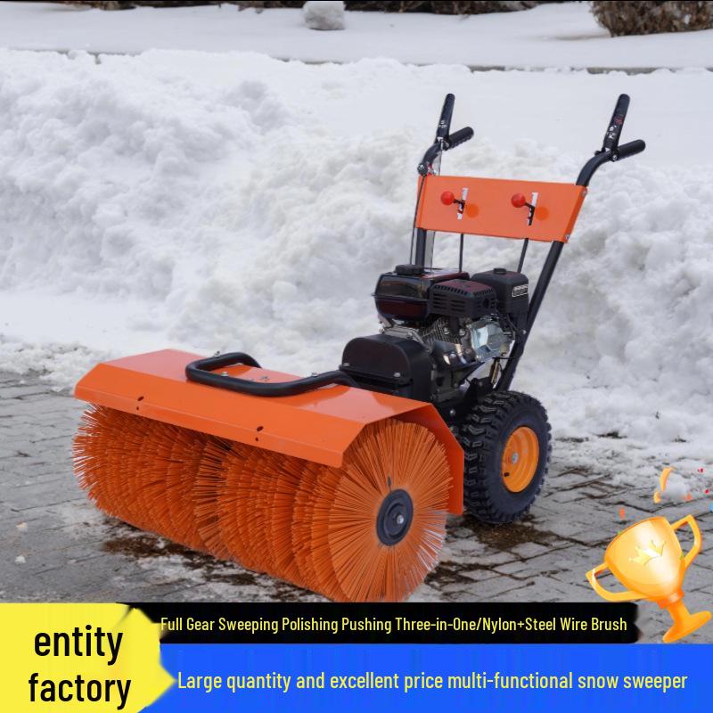 Multifunctional Push Snow Sweeper for Small-Scale Snow Removal in Communities, Airports, and Roads