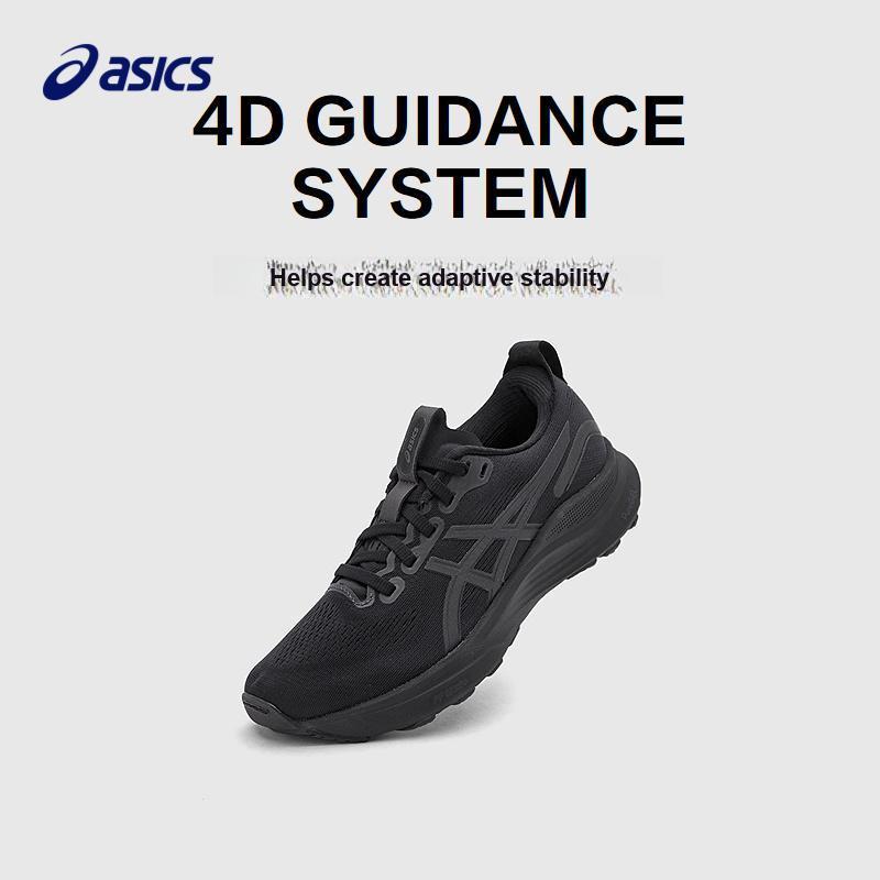 Asics Gel-Kayano 32 Running Shoes Comfortable Fashion Slip-Resistant Durable Support Low-Top Kids Sneakers Black 1014A376-001