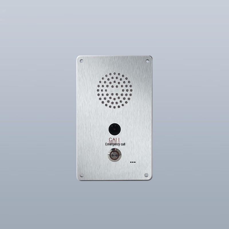 

Langwo One-Key Emergency Visual Intercom Terminal