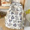 School bag, high quality fashion for middle school students, love bear for junior high school students, cute backpack for primary school girls