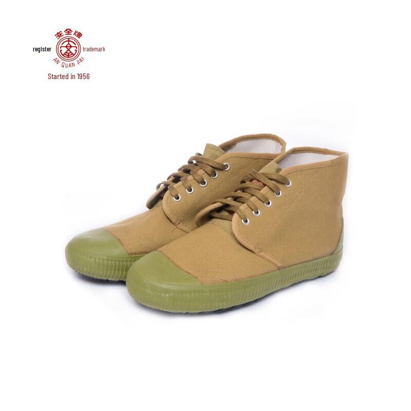 AN QUAN PAI Z005 5KV Insulated High-Top Work Boots, Military Green