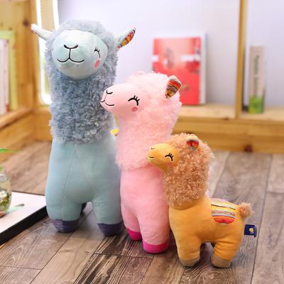 Direct Ins Girl Heart, Squinted Alpaca Doll *** Plush Toy Children'S Doll, Gift