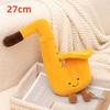 Lovely Instrument Combination Plush Saxophone Guitar Doll Guzheng Toy Piano Soft Pillow Gift For Children