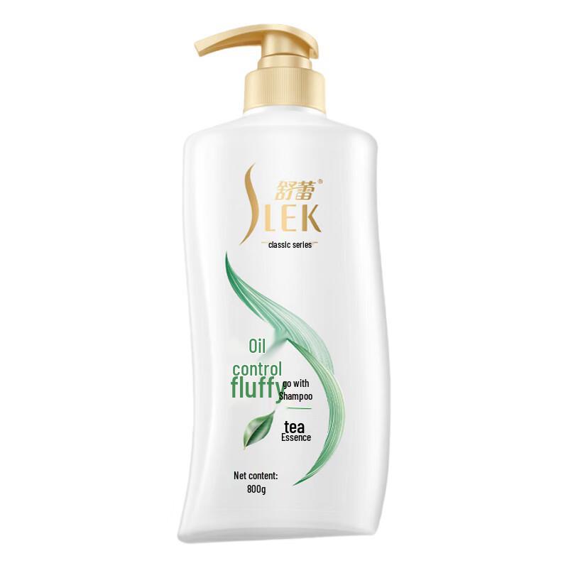 Shu Lei Oil Control Volumizing Shampoo