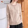 Women's Solid Color Button-Up Knit Cardigan