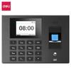 3960-4G Smart Cloud Attendance Machine CN Plug (adapter Included)