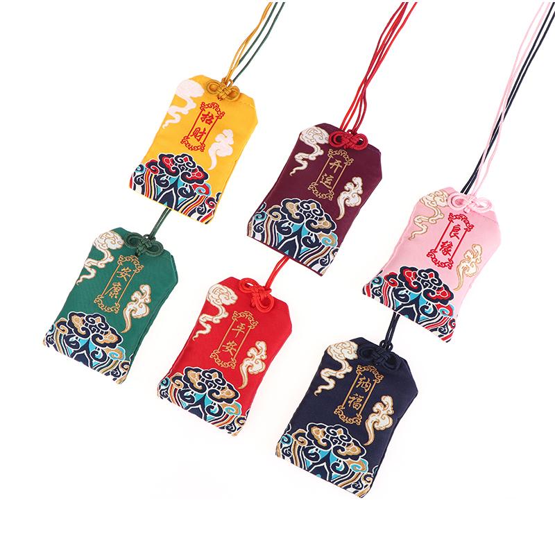 Ancient Style Embroidery Prayer Bag Portable Antique Sachet Pendant Diy Charms