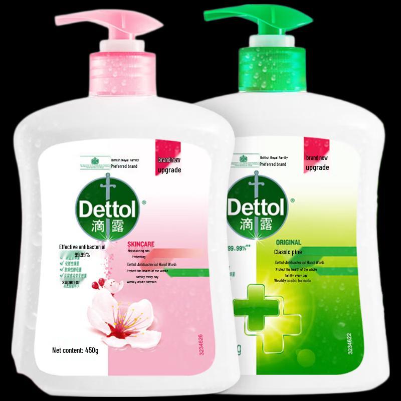 Dettol Antibacterial Hand Wash Twin Pack (Moisturizing & Classic Pine)