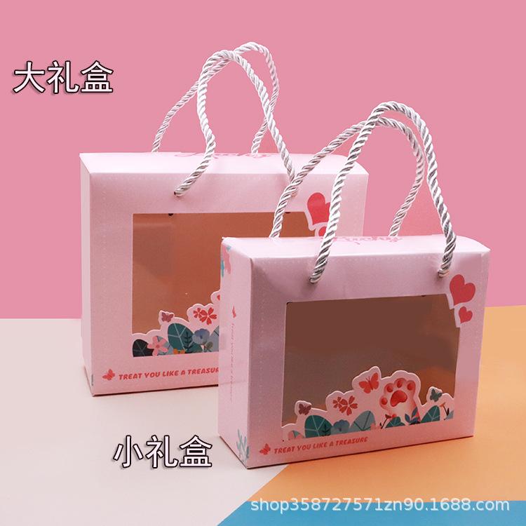 Gift Packaging Box Gift Box Window Opening Gift Bag Gift Birthday Gift Box Empty Box Now Tote Bag Goods