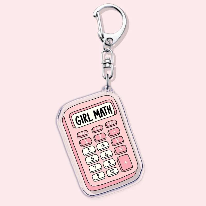 

Hang on Let Me Girl Math This Keychains Keyring for Accessories Bag Funny Quotes Women Power Pendant Keyring Jewelry Fans Gifts