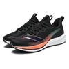 Red Rabbit 6Pro Running Shoes Breathable Men's Professional Racing Youth Junior High School Students Lightweight Training Shock Absorption Sneakers