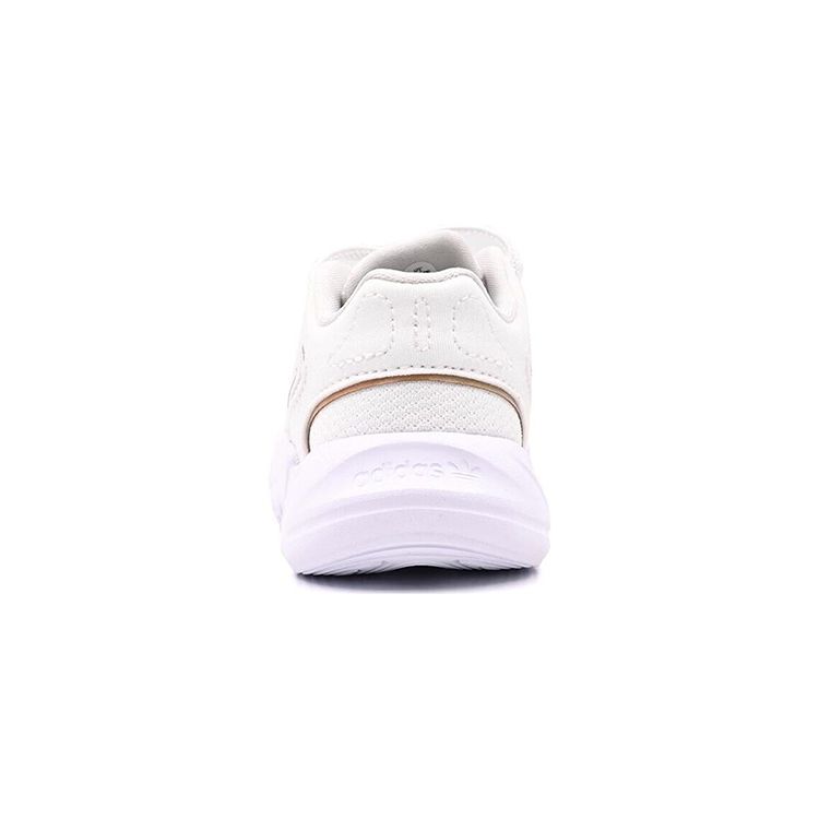 Adidas Originals Ozelia Low-Top Sneakers Baby Sneakers Pink White HQ1602