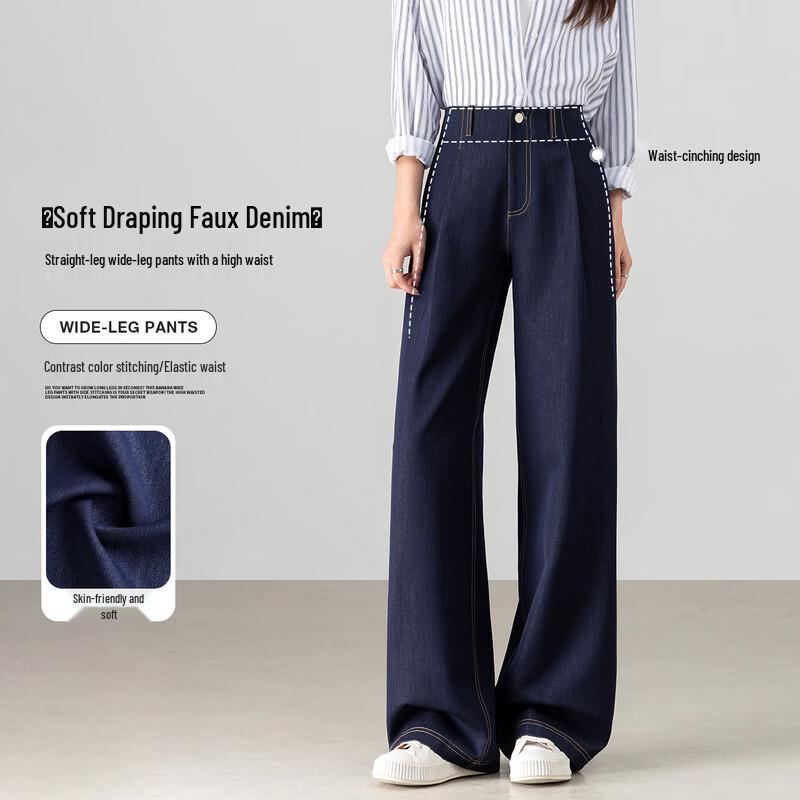 Women s Faux Denim Straight Wide-Leg Casual Pants XL