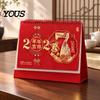 Monthly Planner 2025 Year of The Sheep Desk Calendar, Thickened Cardboard Triangular Base Hollow Hot Stamping Calendar & Coil Binding Planner, Smooth
