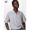 Uniqlo Japan Broad Shirt
