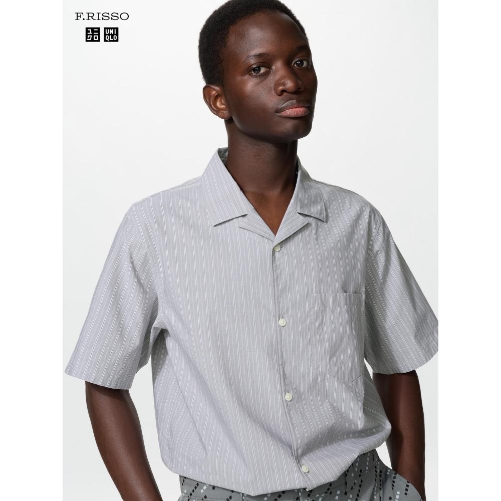 Uniqlo Japan Broad Shirt