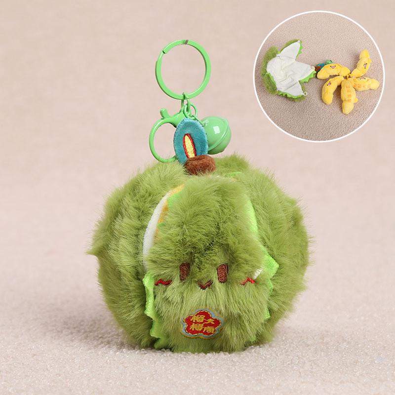 Fruit Plush Keychain With Peel Design For Girls And Boys Bag Decoration