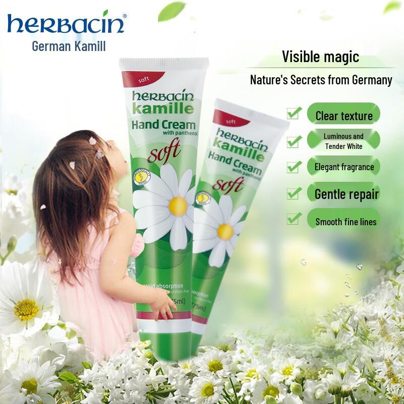 Herbacin Kamille Hand Cream