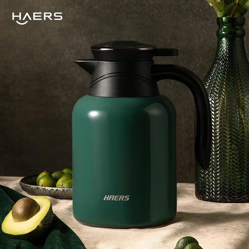 Halls 304 Stainless Steel Smart Display Thermos