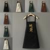 Chef Character Chinese Print Apron Polyester Waterproof Oilcloth Sleeveless