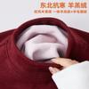 Huge Thick Semi-turtleneck Integrated Lamb Wool Warm Clothes Women's Fleece Warm Fleece Autumn Clothes with Bottoming Shirt Wool Top Winter