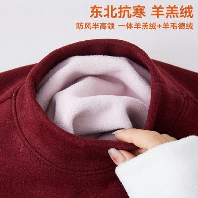 Τοπάκια – Φούτερ και sweatshirts