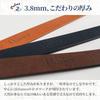 [Hanes] Hanes Men's Genuine Leather Handmade Casual Belt (Black)