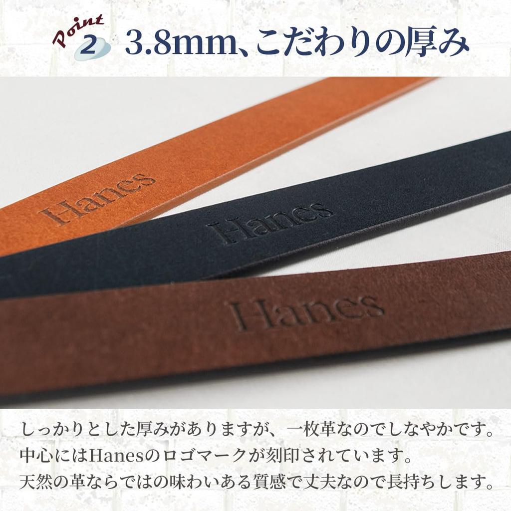 [Hanes] Hanes Men's Genuine Leather Handmade Casual Belt (Black)