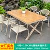 Outdoor Villa Courtyard Outdoor Leisure Tea Outdoor Courtyard Table and Chair