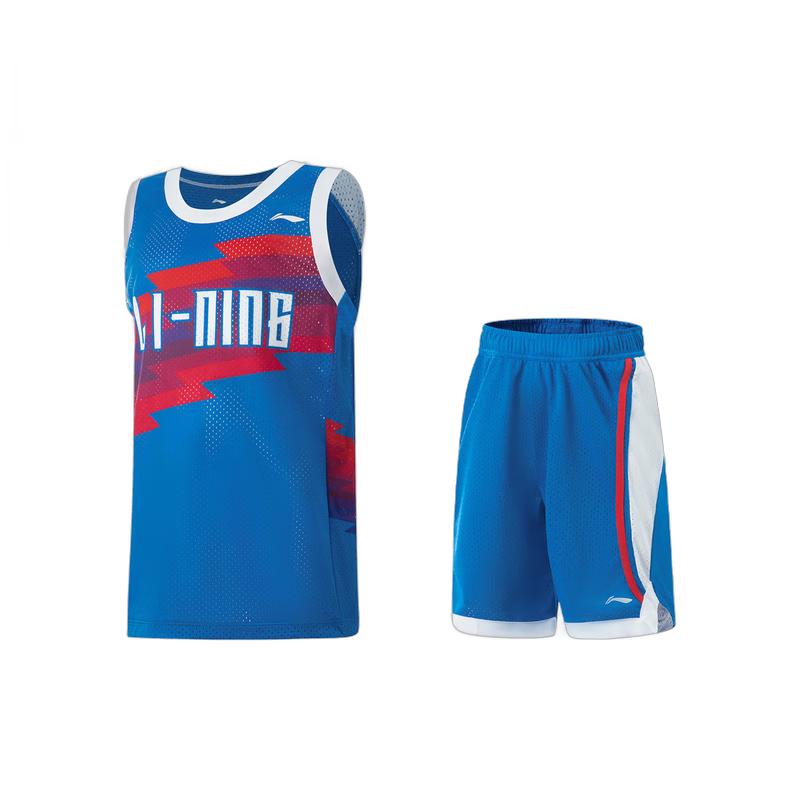 Li-Ning Youth Boys' Basketball Jersey Set YATV005