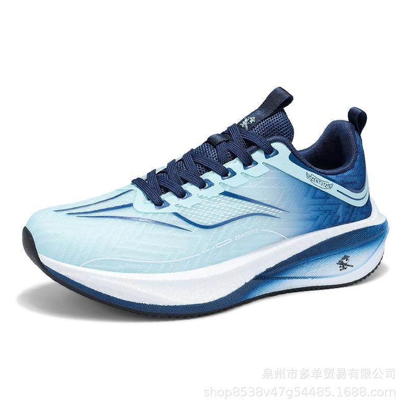 Light rebound low-top cushioning racing shoes marathon outdoor running shoes refreshing breathable sneakers