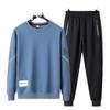 Men's Fashion Sports Hoodie Two-Piece Set - Autumn/Spring Casual Suit