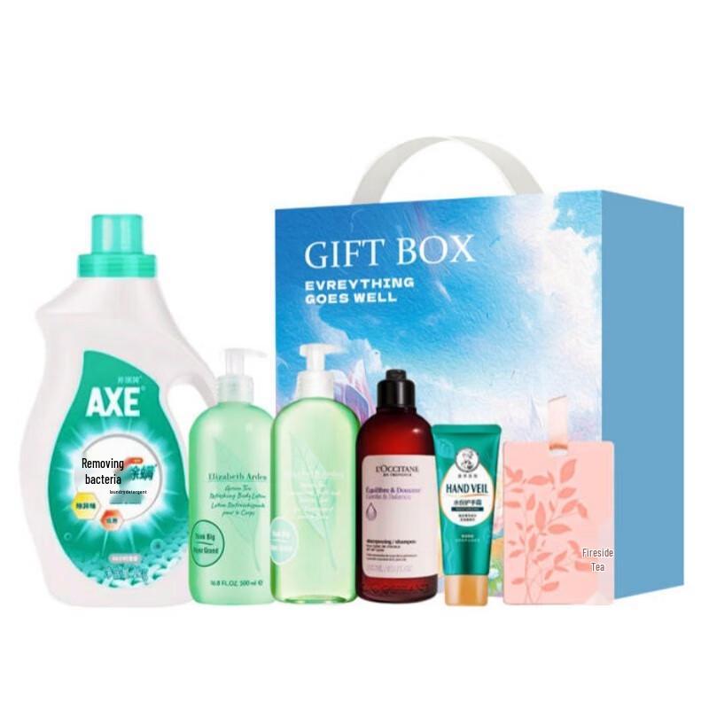 Just the Right Time Daily Essentials Gift Set