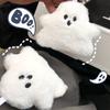 Kawaii White Ghost Keychain Cartoon Cute Plush Doll Pendant Car Key Keyring Bag Hanging Acssories for Kid Halloween Gift Toy