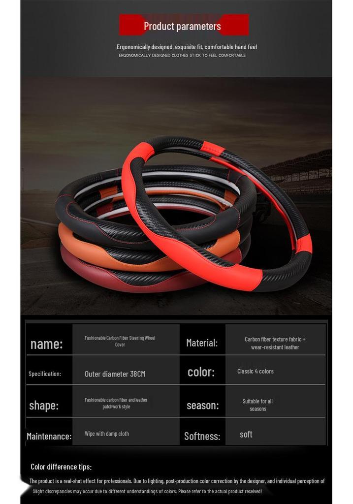 Ultra-Thin Leather Steering Wheel Cover - All-Season, Non-Slip, Sweat-Absorbent