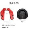 FineGood Motorcycle Alloy Side Stand Plate, Universal Extension Bracket for Kickstands, Amplifiers, and Yamaha Honda (Red)