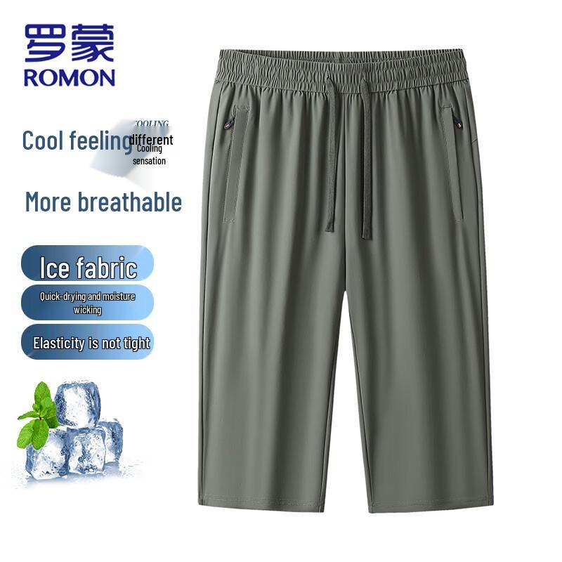 

Romon Men s Ice Silk Quick-Dry Elastic Capri Shorts 6XL
