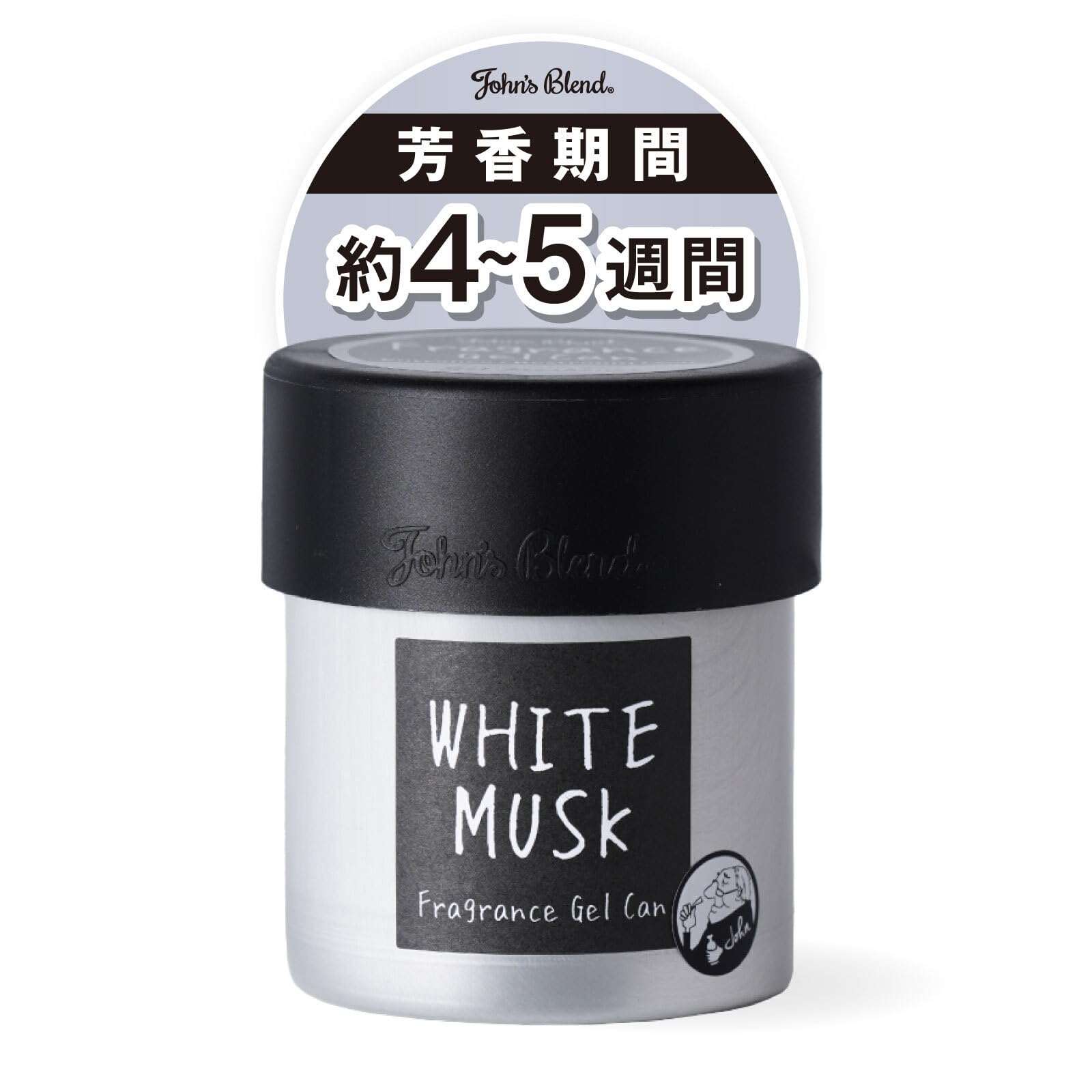 

White Musk Car Air Blend Fragrance Gel Can 4 Car Air Car Car New Day Freshener, John s (approx. weeks supply), Freshener, Accessories, Fragrance,