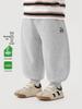 Trendy Boys' European Sweatpants - Spring 2026 Collection for Kids, Babies & Toddlers