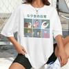 B7206Camiseta Con Estampado Normal Para Mujerropa De Calle Camisetas Divertidas De Unisexga Corta Para Mujer Ropa