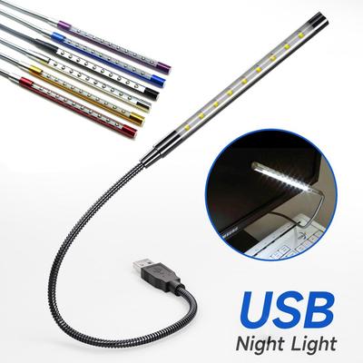Portable Book Light 360° Rotation  USB LED Light Lamp 10LEDs Flexible Stainless Steel Cover Book Reading Lights for Notebook Laptop PC Computer