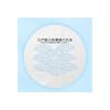 ITO Facial Towels, Tissue Type, Cleansing Towels, Disposable Towels, for Skin Irritation