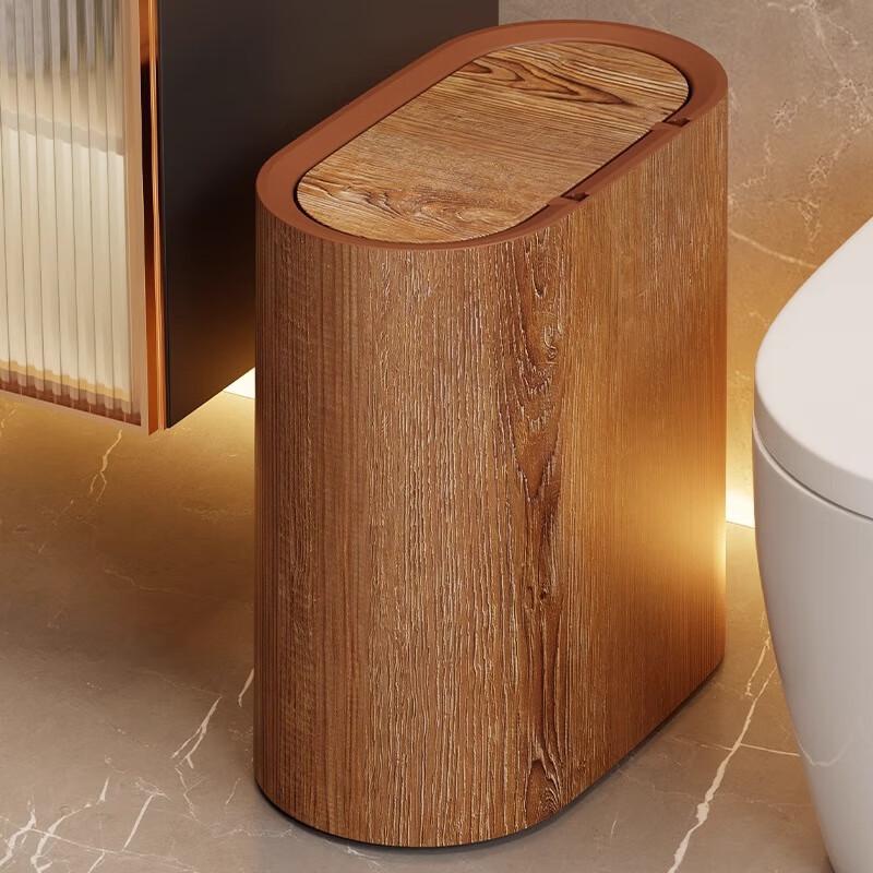 Slim Waste Bin with Lid