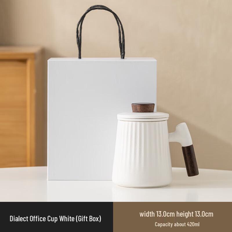 Anti-Scald Ceramic Tea Infuser Mug with Removable Liner - Gift Set