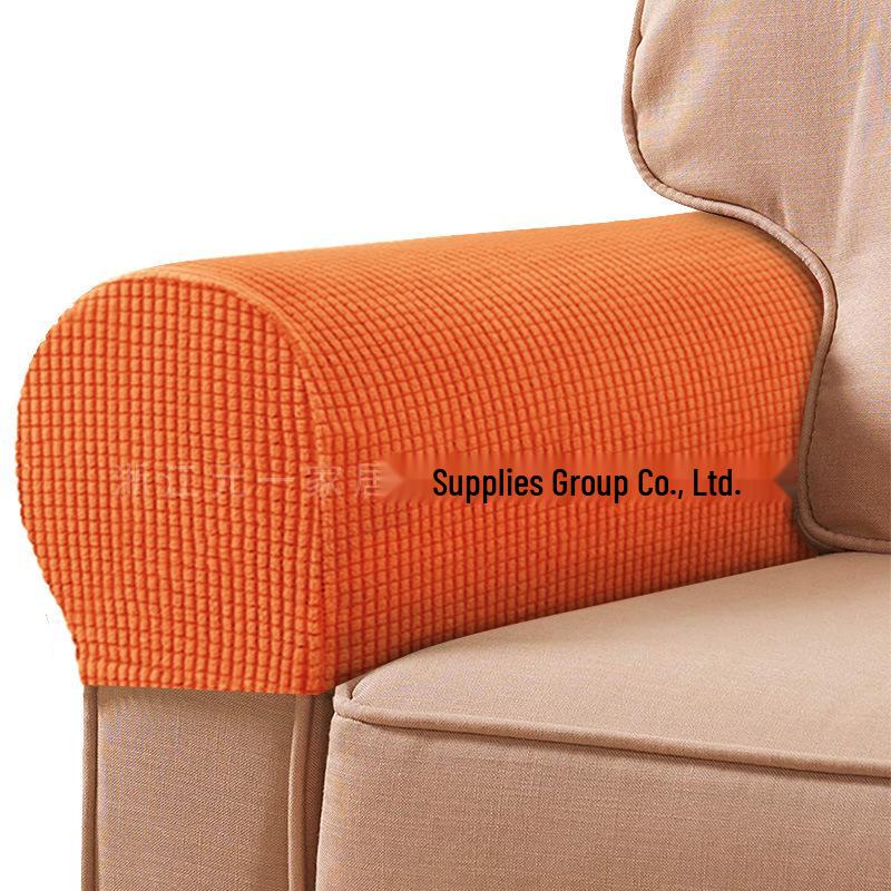 Plaid Stretch Non-Slip Sofa Armrest Cover - Thickened Solid Color Protective Textile