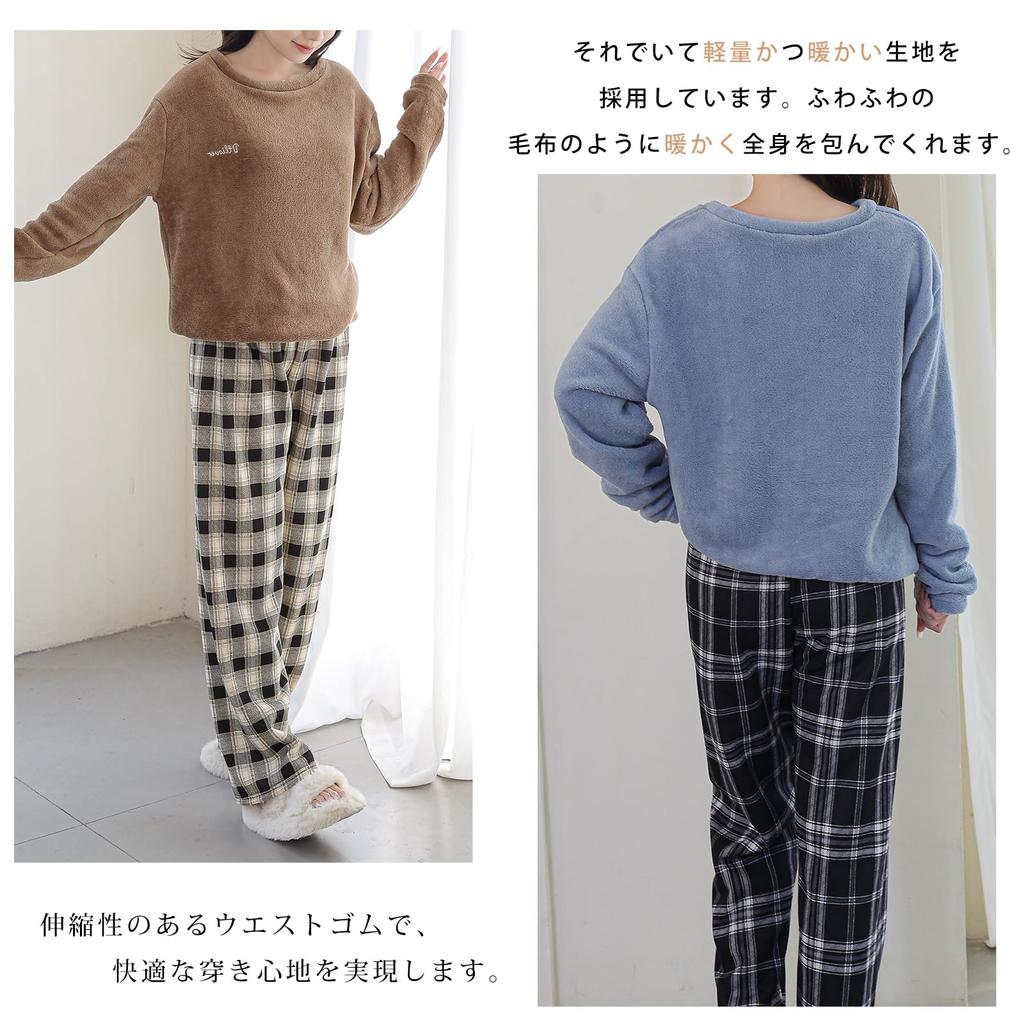 HuuMeNEIDOO Flauschiges Oberteil und karierte lange, lockere und perfekte Damenpyjamas für Herbst und Winter, 2-teiliges Set, fleecegefütterte Hose, bequem, Passform,