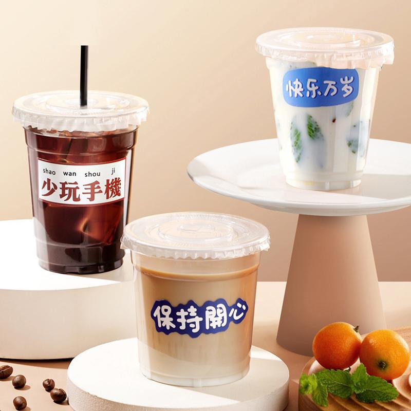 10Pcs 360/420/520Ml Plastic Straw Cups With Lids Snack And Drink Cup Cold Cup Clear Disposable Pet Plastic Cup Boba Milk Tea Cup