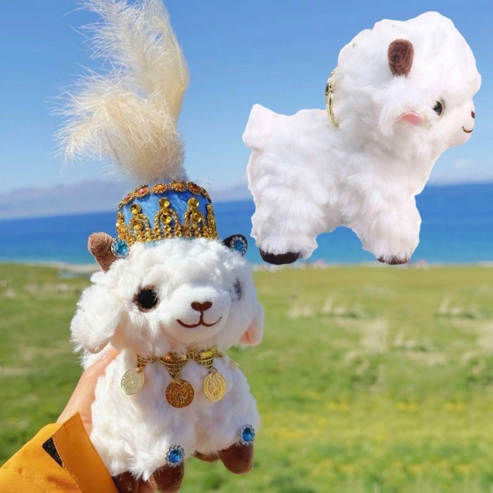 Xinjiang Sheep Keychain DIY Tourist Souvenirs Little Lamb Keychain Bag Decoration