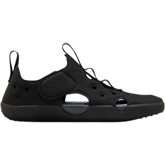 Nike Sunray Protect 4 HF6277-001